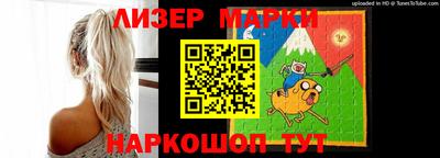 соль курить ск Новодвинск