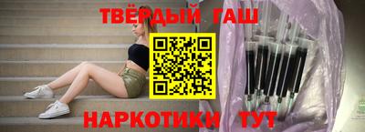 соль курить ск Новодвинск