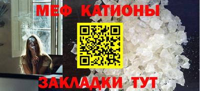 соль курить ск Новодвинск