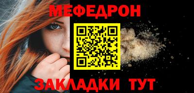 соль курить ск Новодвинск