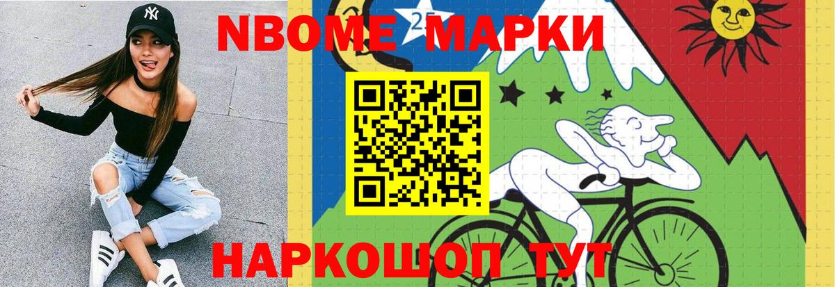 Сорочинск  Лсд 25 экстази ecstasy  Вход с VPN  LSD-25 экстази кислота 